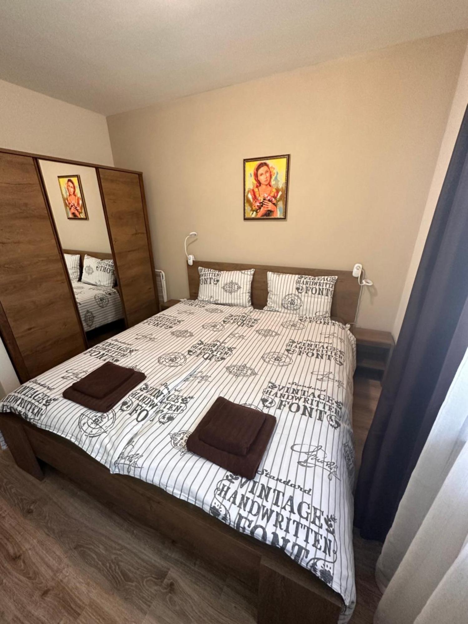 Apartmán Petkovi Аpartments, Borovets Gardens Exteriér fotografie